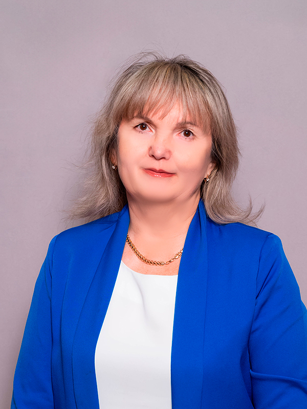 Ткаченко Альбина Раисовна.