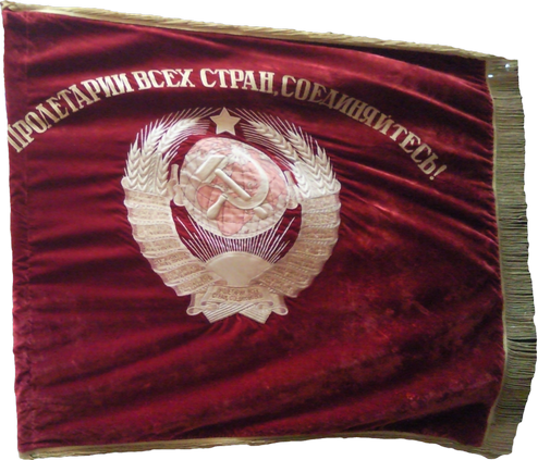 Изображения.
